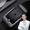 The King Paul belt men's leather top layer genuine leather belt, pure cowhide high-end belt, versatile pin buckle belt details Picture